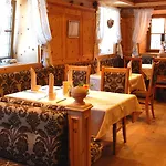 比尔瑞特酒店 4* 因斯布鲁克